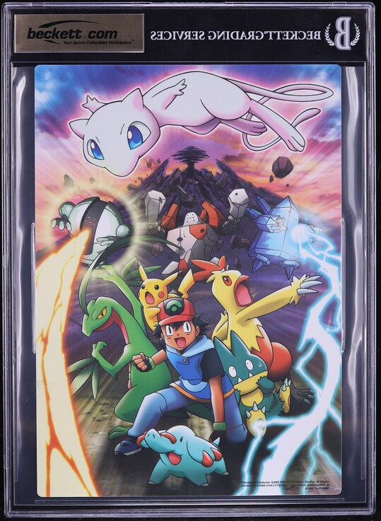 2005 POKEMON LUCARIO MEW & PIKACHU PENCIL BOARD BGS 10