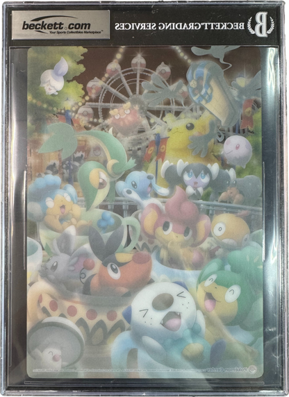 2011 POKEMON CARNIVAL PENCIL BOARD BGS 9