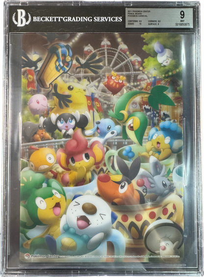 2011 POKEMON CARNIVAL PENCIL BOARD BGS 9