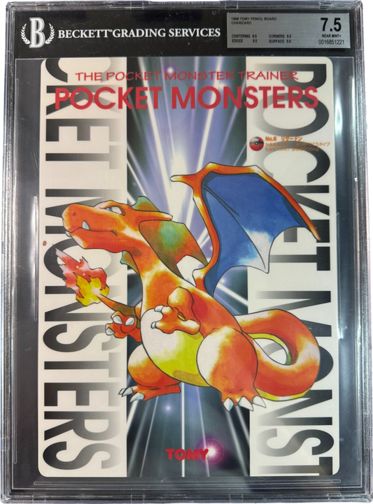 1998 POKEMON CHARIZARD PENCIL BOARD BGS 7.5