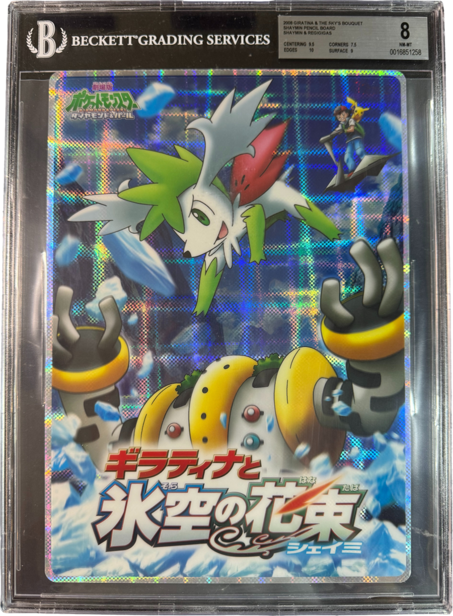 2008 POKEMON PIKACHU SHAYMIN REGIGIGAS PENCIL BOARD BGS 8