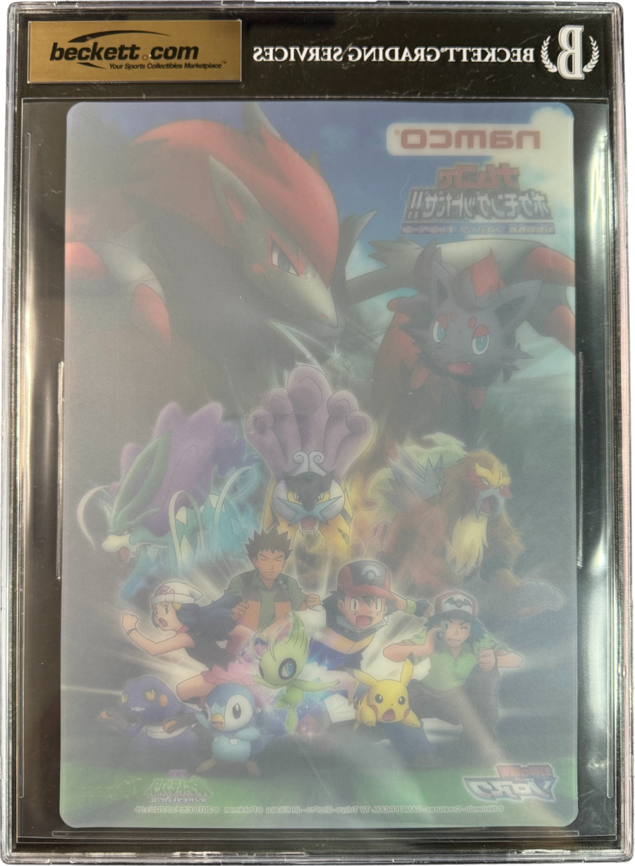 2010 POKEMON ENTEI RAIKOU SUICUNE PENCIL BOARD BGS 9.5