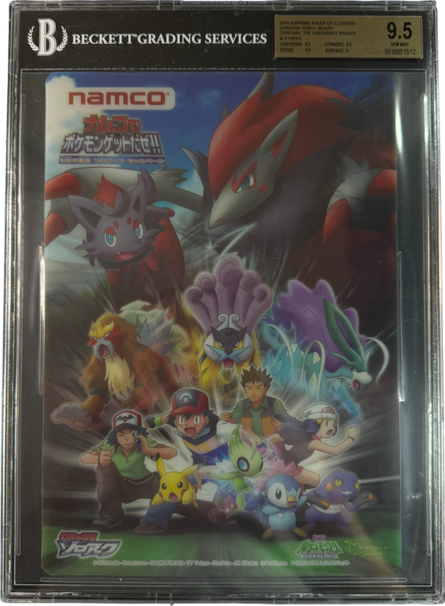 2010 POKEMON ENTEI RAIKOU SUICUNE PENCIL BOARD BGS 9.5