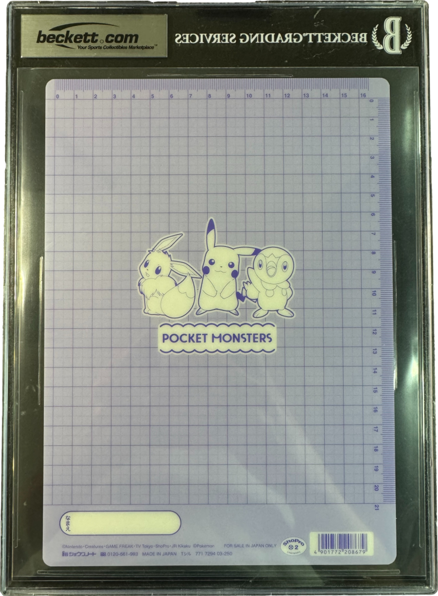 2021 POKEMON EEVEE PIKACHU MUNCHLAX PENCIL BOARD BGS 8.5