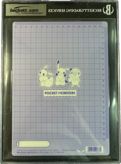 2021 POKEMON EEVEE PIKACHU MUNCHLAX PENCIL BOARD BGS 8.5