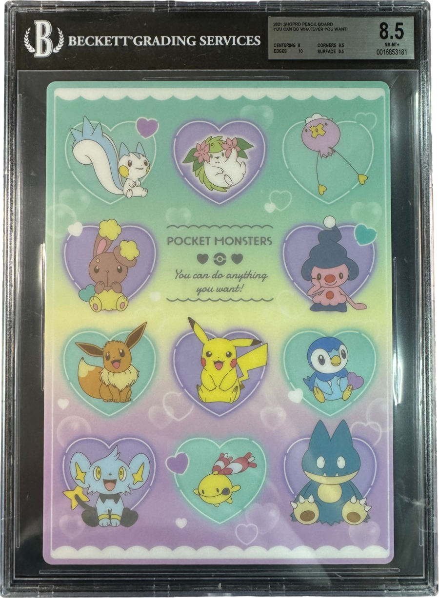 2021 POKEMON EEVEE PIKACHU MUNCHLAX PENCIL BOARD BGS 8.5