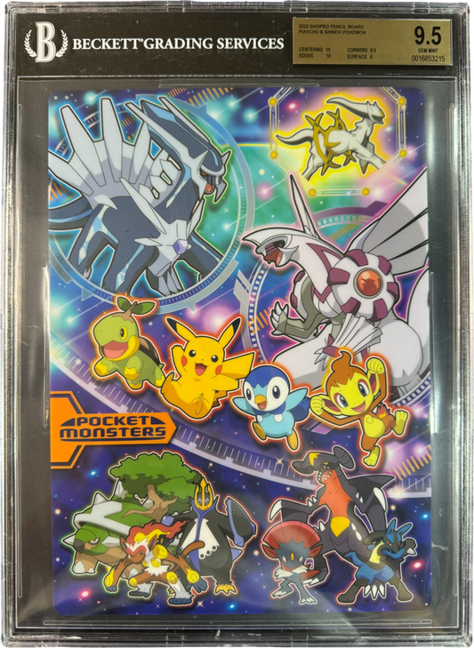 2022 POKEMON ARCEUS DIALGA PALKIA PENCIL BOARD BGS 9.5