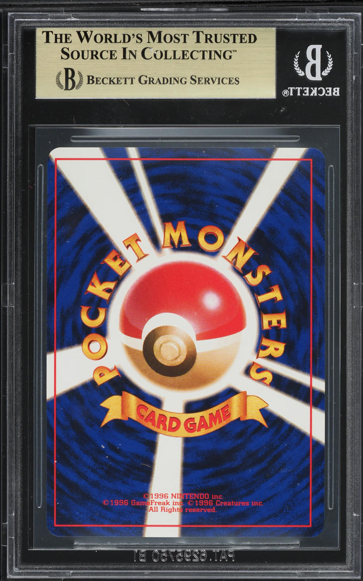 1996 POKEMON JAPANESE BASE SET HOLO CHARIZARD #6 BGS 9.5 GEM MINT