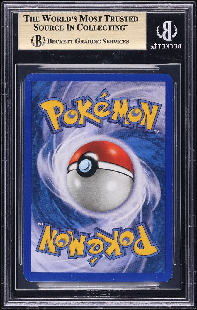 2003 POKEMON AQUAPOLIS HOLO SUICUNE #H25 BGS 9.5