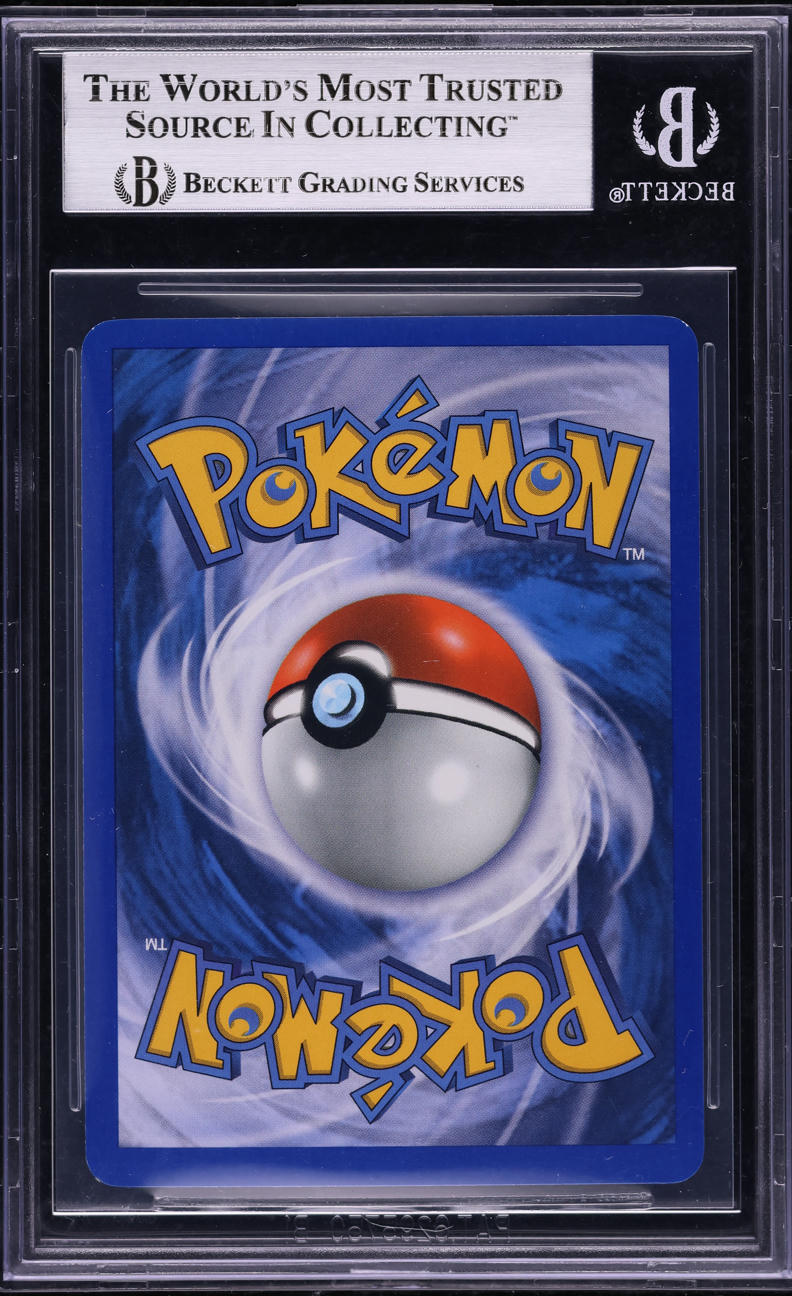 2005 POKEMON EX DELTA SPECIES HOLO METAGROSS GOLD STAR #113 BGS 8.5 NM-MT+