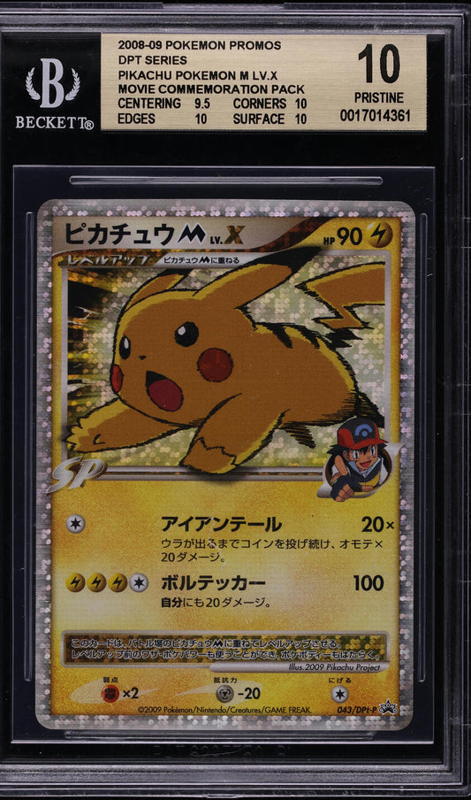 2009 POKEMON JAPANESE PROMO ADVENT OF ARCEUS HOLO PIKACHU M LV.X #43 BGS 10