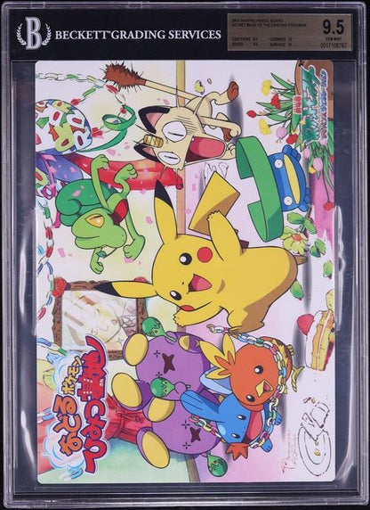 2003 POKEMON PIKACHU MEOWTH & OTHERS PENCIL BOARD BGS 9.5