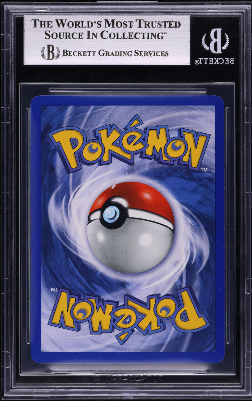 1999 POKEMON BASE SET SHADOWLESS 1ST EDITION THICK STAMP HOLO CHANSEY BGS 9 MINT