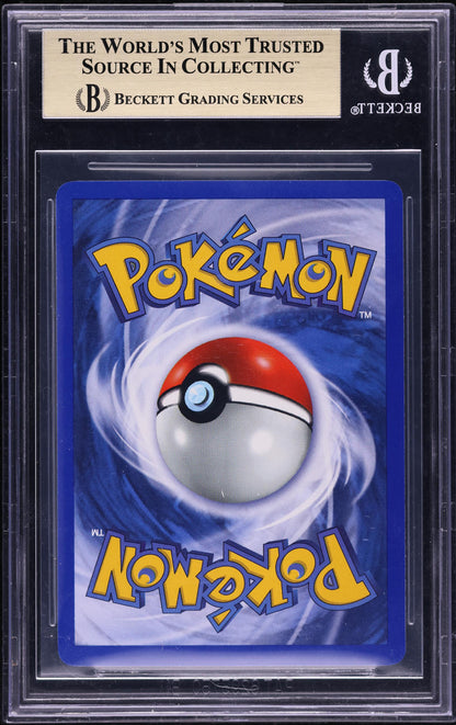 1999 POKEMON BASE SET SHADOWLESS 1ST EDITION THICK STAMP HOLO CLEFAIRY #5 BGS 9.5