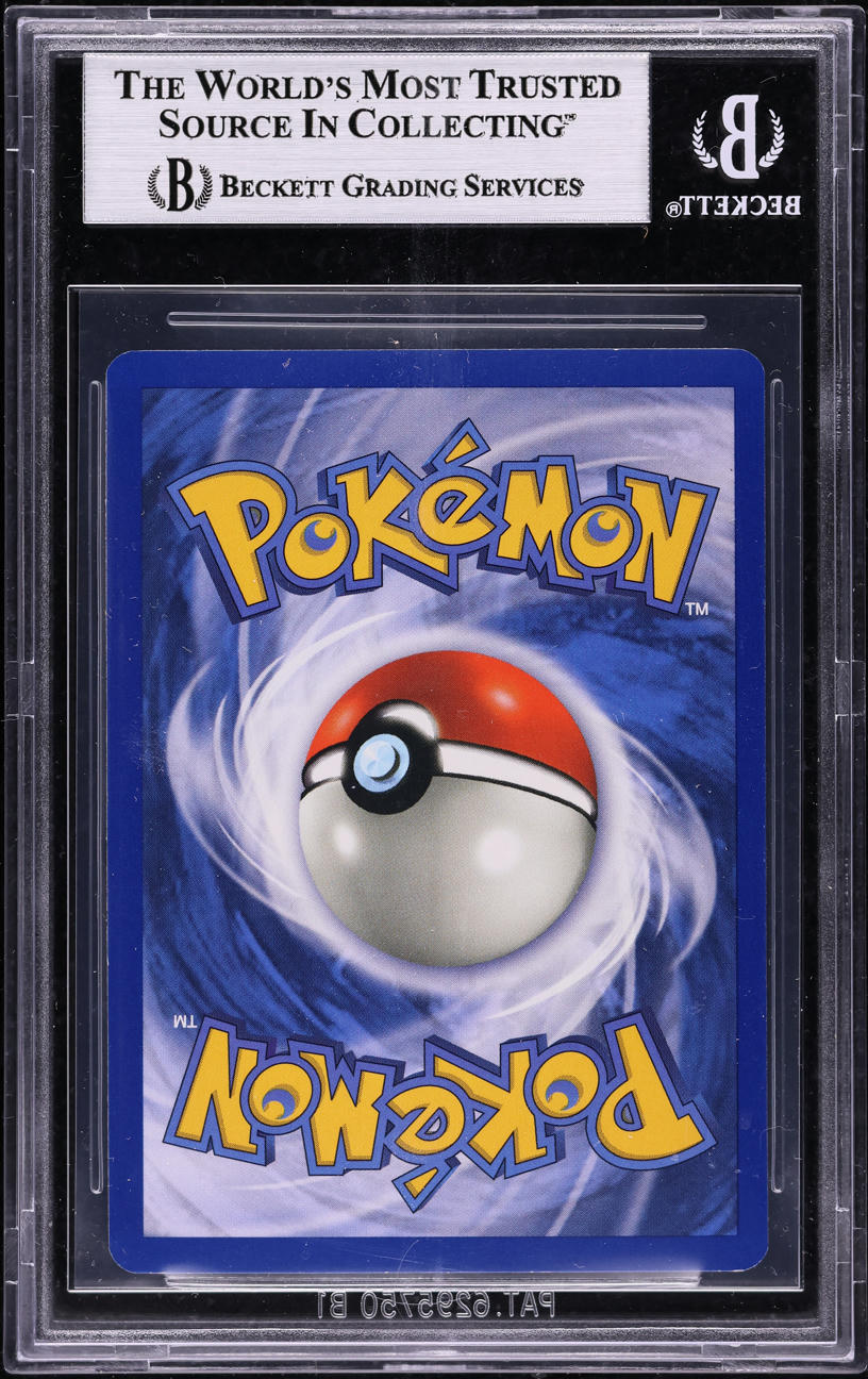 1999 POKEMON BASE SET HOLO BLASTOISE #2 BGS 8.5 NM-MT+