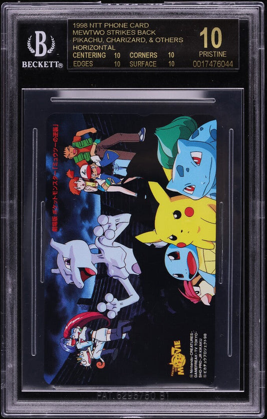 1998 POKEMON JAPANESE NTT PHONE CARD MEWTWO STRIKES BACK PIKACHU CHARIZARD & OTHERS BGS 10 BLACK LABEL