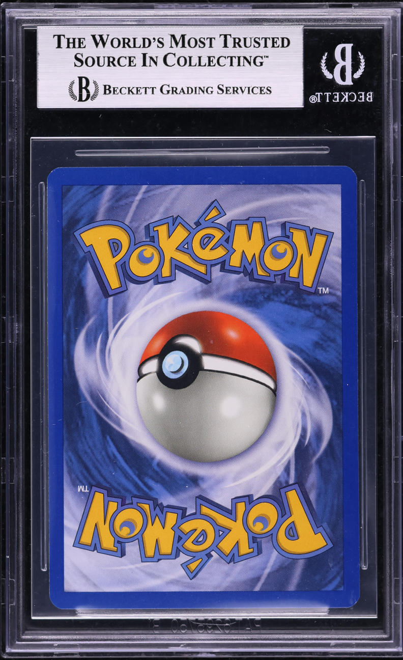 2003 POKEMON SKYRIDGE HOLO GYARADOS #H10 BGS 9 MINT