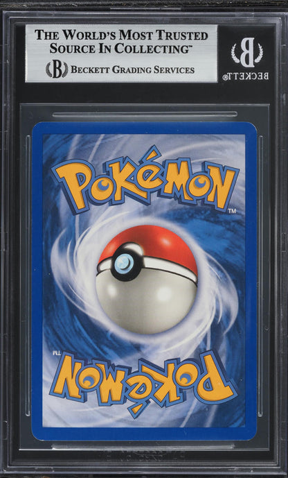 2003 POKEMON SKYRIDGE HOLO XATU #H32 BGS 8.5 NM-MT+