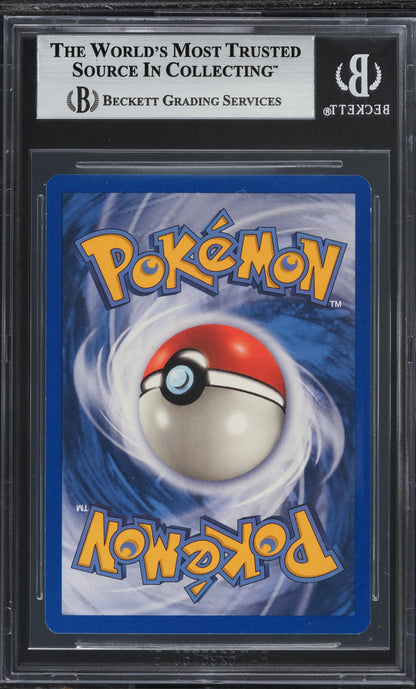 2003 POKEMON SKYRIDGE HOLO MAGCARGO #H17 BGS 9 MINT