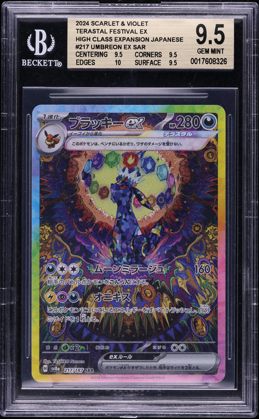 2024 POKEMON JAPANESE SV TERASTAL FEST SPECIAL ART RARE HOLO UMBREON EX #217 BGS 9.5