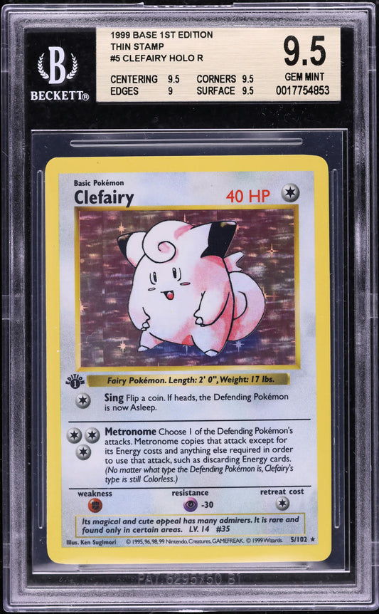1999 POKEMON BASE SET SHADOWLESS 1ST EDITION HOLO CLEFAIRY #5 BGS 9.5