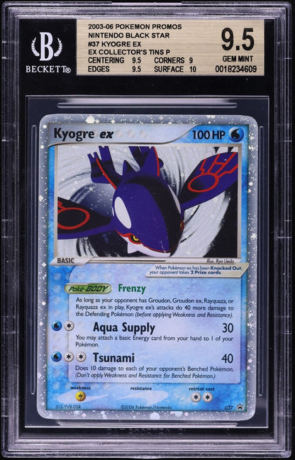 2006 POKEMON BLACK STAR PROMO COLLECTOR'S TINS KYOGRE EX #37 BGS 9.5 GEM MINT