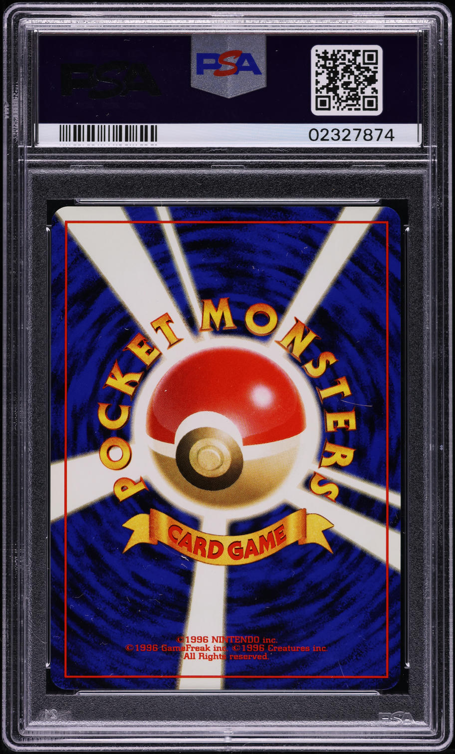 1999 POKEMON JAPANESE DOUBLE BLACK STAR PROMO HOLO GRAND PARTY TRAINER PSA 9 MINT