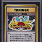 1999 POKEMON JAPANESE DOUBLE BLACK STAR PROMO HOLO GRAND PARTY TRAINER PSA 9 MINT