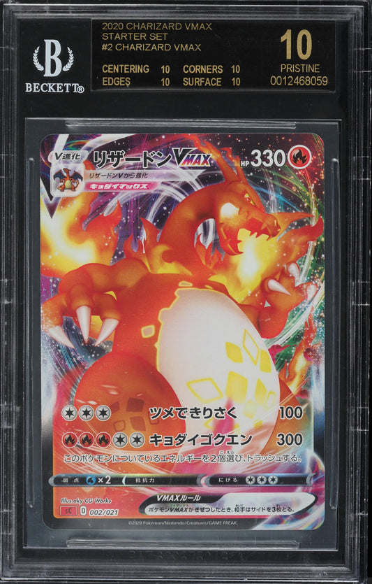 2020 POKEMON JAPANESE STARTER SET CHARIZARD VMAX #2 BGS 10 BLACK LABEL