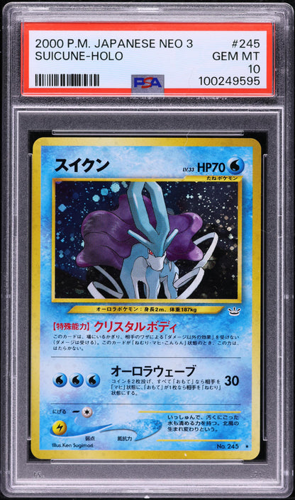 2000 POKEMON JAPANESE NEO 3 HOLO SUICUNE #245 PSA 10 GEM MINT