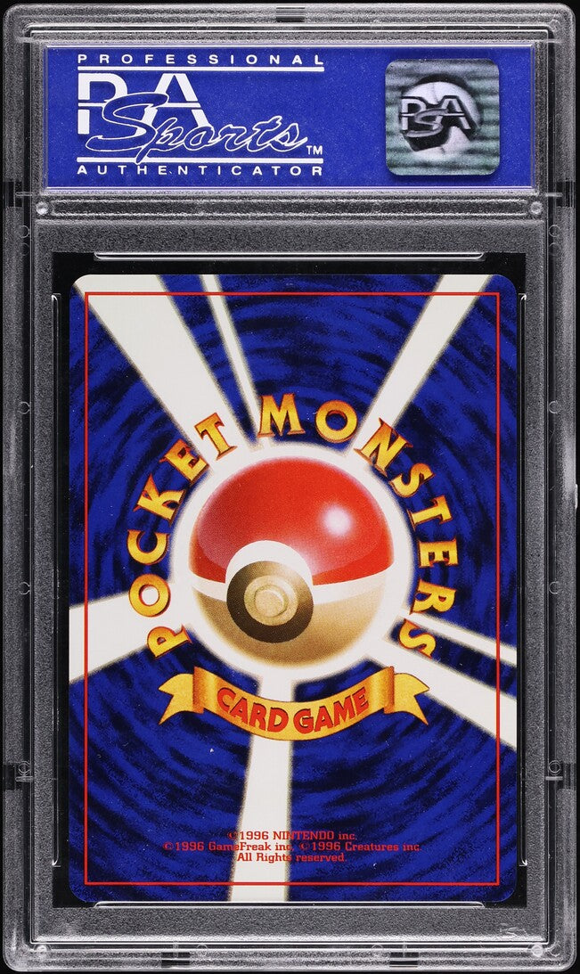 1999 POKEMON JAPANESE CD PROMO HOLO BLASTOISE #9 PSA 10 GEM MINT