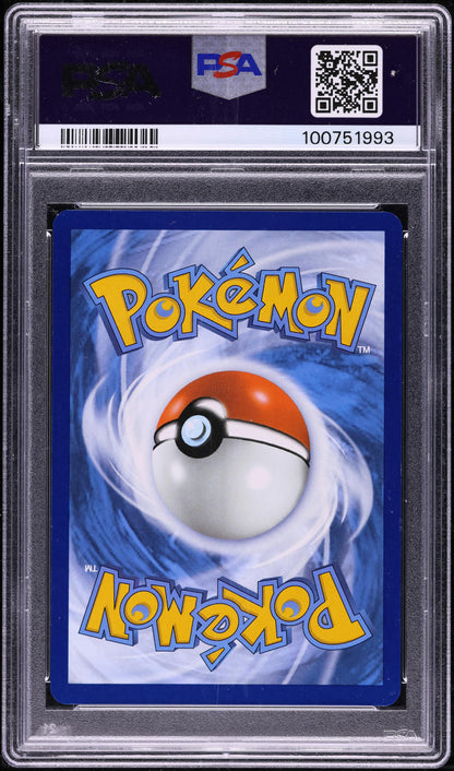 2024 POKEMON SV SURGING SPARKS SPECIAL ILLUSTRATION RARE PIKACHU EX #238 PSA 9 MINT