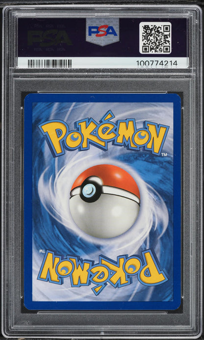 2012 POKEMON BLACK & WHITE BOUNDARIES CROSSED HOLO ELECTIVIRE #54 PSA 9 MINT
