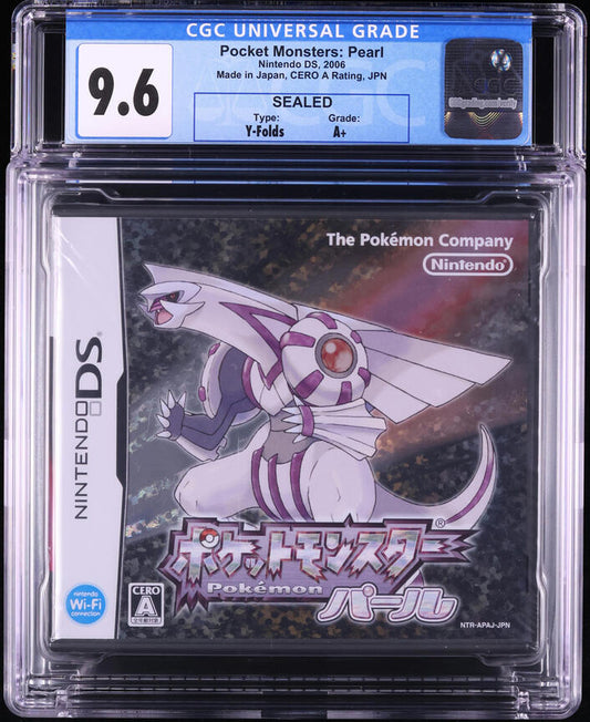 2006 POKEMON PEARL JAPANESE NINTENDO DS CGC 9.6 A+ SEALED