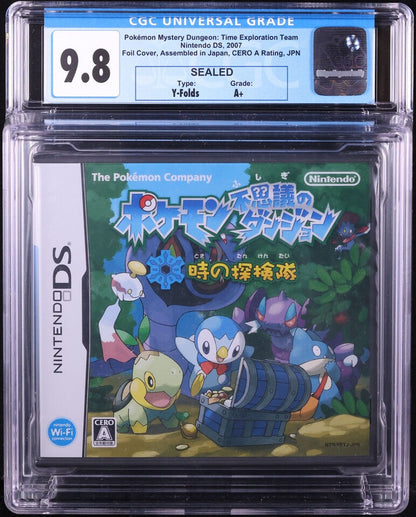 2007 POKEMON MYSTERY DUNGEON TIME EXPLORATION TEAM NINTENDO DS CGC 9.8 A+ SEALED