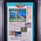 1992 MICKEY'S MAGICAL ADVENTURE JAPANESE NINTENDO SUPER FAMICOM CGC 8.0 CIB