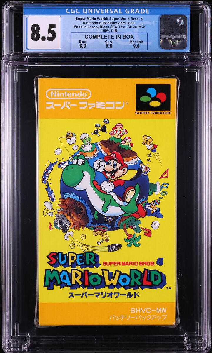 1990 SUPER MARIO WORLD SUPER MARIO BROS 4 JAPANESE NINTENDO SUPER FAMICOM CGC 8.5 CIB