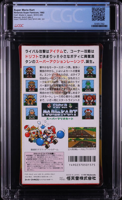 1992 SUPER MARIO KART JAPANESE NINTENDO SUPER FAMICOM CGC 8.5 CIB