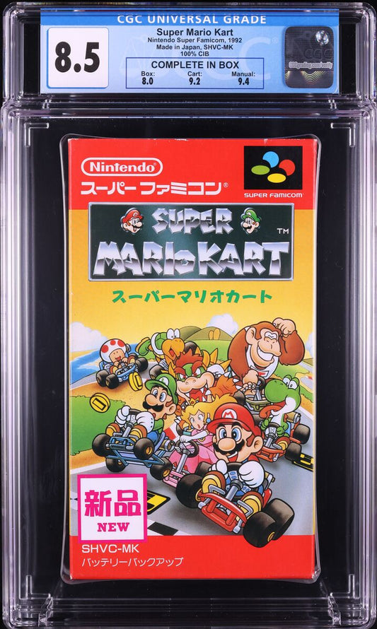 1992 SUPER MARIO KART JAPANESE NINTENDO SUPER FAMICOM CGC 8.5 CIB