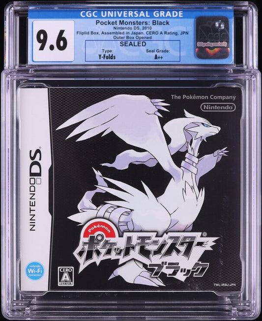 2010 POKEMON BLACK JAPANESE NINTENDO DS CGC 9.6 A++ SEALED