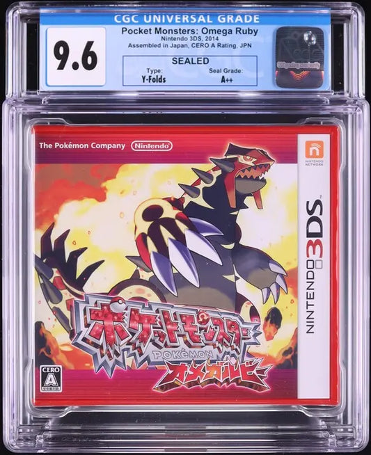 2014 POKEMON: OMEGA RUBY JAPANESE NINTENDO 3DS CGC 9.6 A++ SEALED