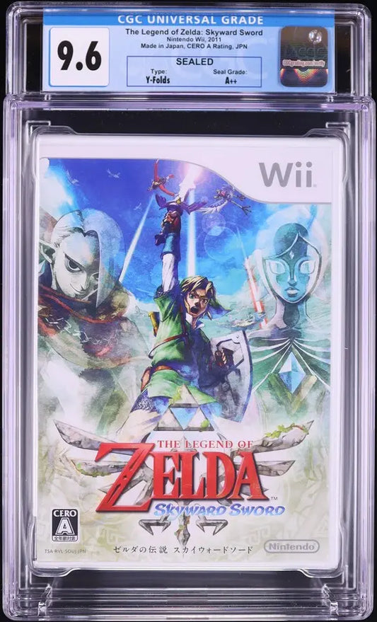 2011 THE LEGEND OF ZELDA: SKYWARD SWORD JAPANESE NINTENDO WII CGC 9.6 A++ SEALED