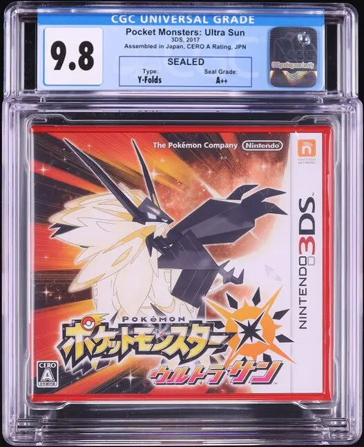 2017 POKEMON ULTRA SUN JAPANESE NINTENDO 3DS CGC 9.8 A++ SEALED