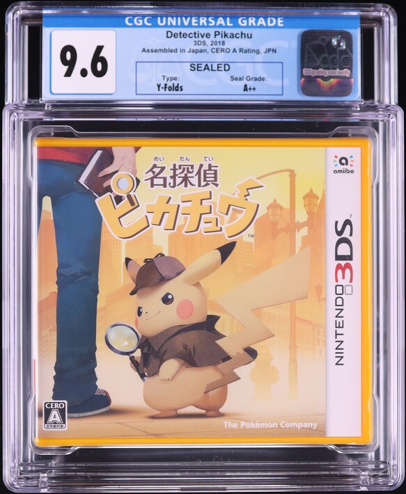 2018 POKEMON DETECTIVE PIKACHU JAPANESE NINTENDO 3DS CGC 9.6 A++ SEALED