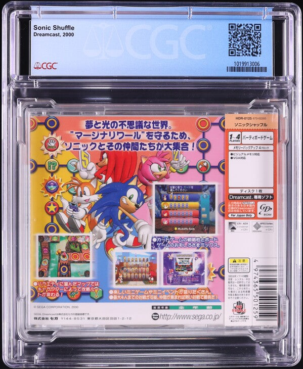 2000 SONIC SHUFFLE JAPANESE SEGA DRAMCAST CGC 9.8 A++ SEALED