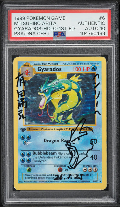 1999 POKEMON BASE SET SHADOWLESS 1ST EDITION HOLO GYARADOS #6 ARITA AUTO 10 PSA AUTH