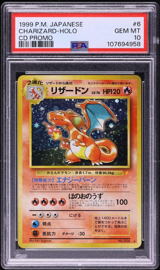 1998 POKEMON JAPANESE CD PROMO HOLO CHARIZARD #6 PSA 10 GEM MINT