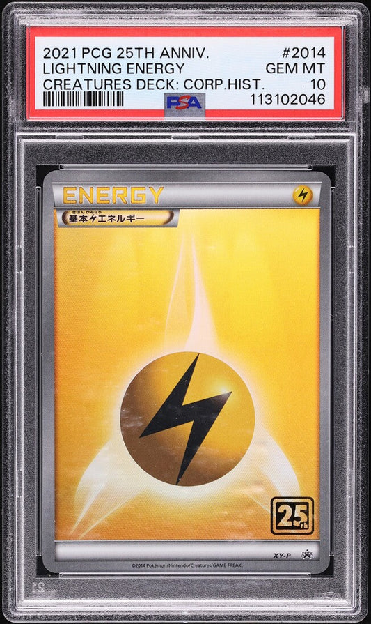 2021 POKEMON JAPANESE CREATURES DECK CORPORATE HISTORY LIGHTNING ENERGY #2014 PSA 10 GEM MINT