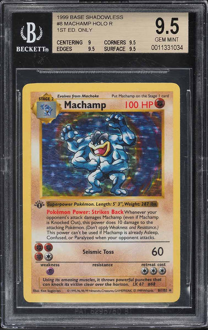 1999 POKEMON BASE SET SHADOWLESS 1ST EDITION HOLO MACHAMP #8 BGS 9.5 GEM MINT