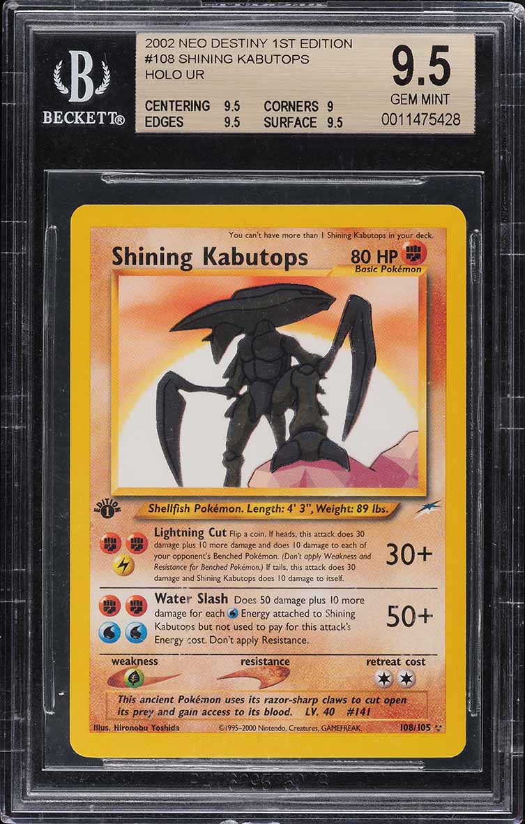 2002 POKEMON NEO DESTINY 1ST EDITION SHINING KABUTOPS #108 BGS 9.5 GEM MINT